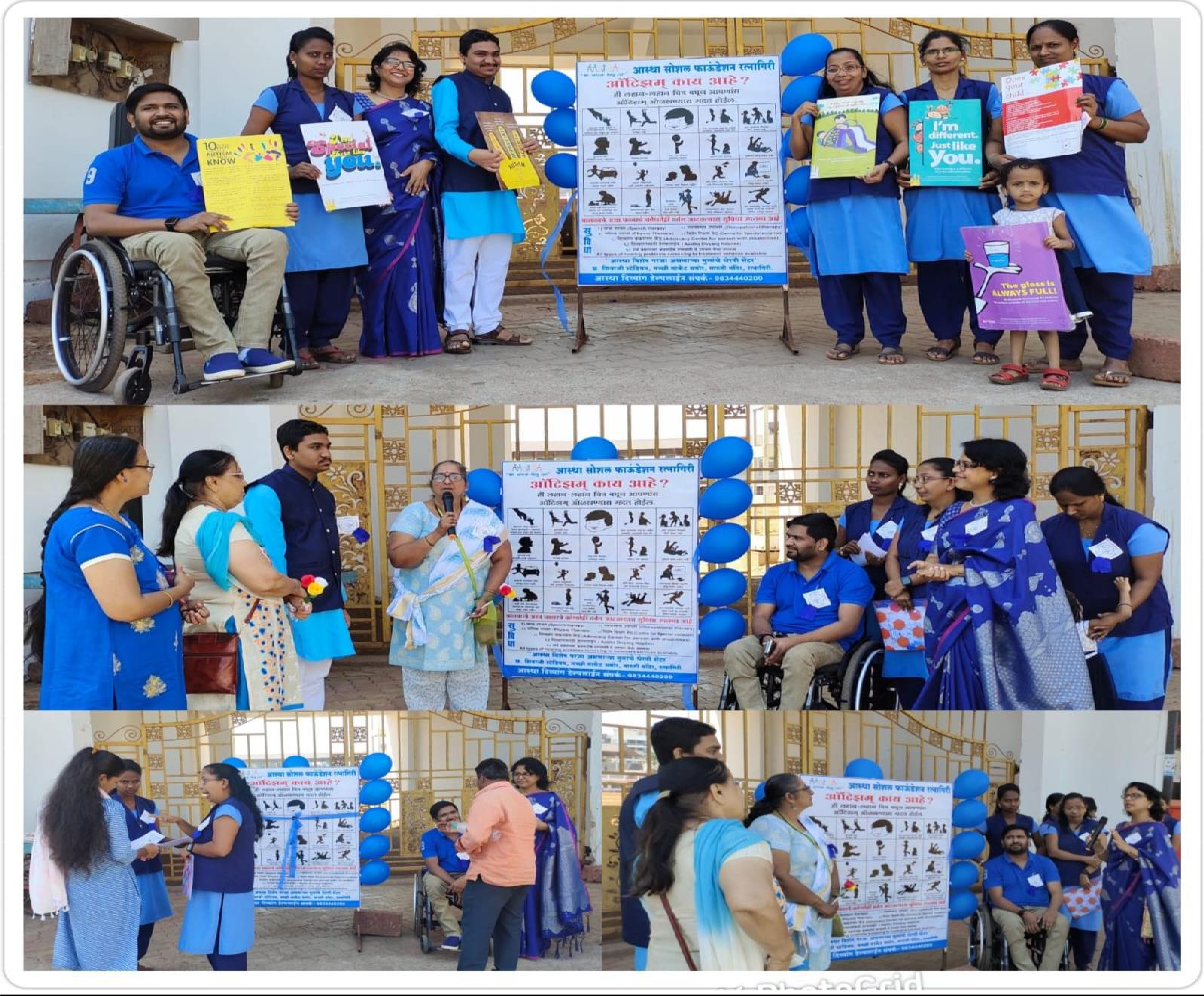 Autism Awareness Day